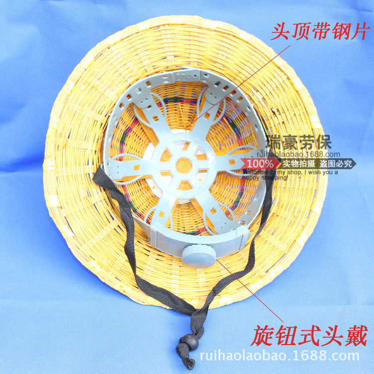 大沿钢片-4