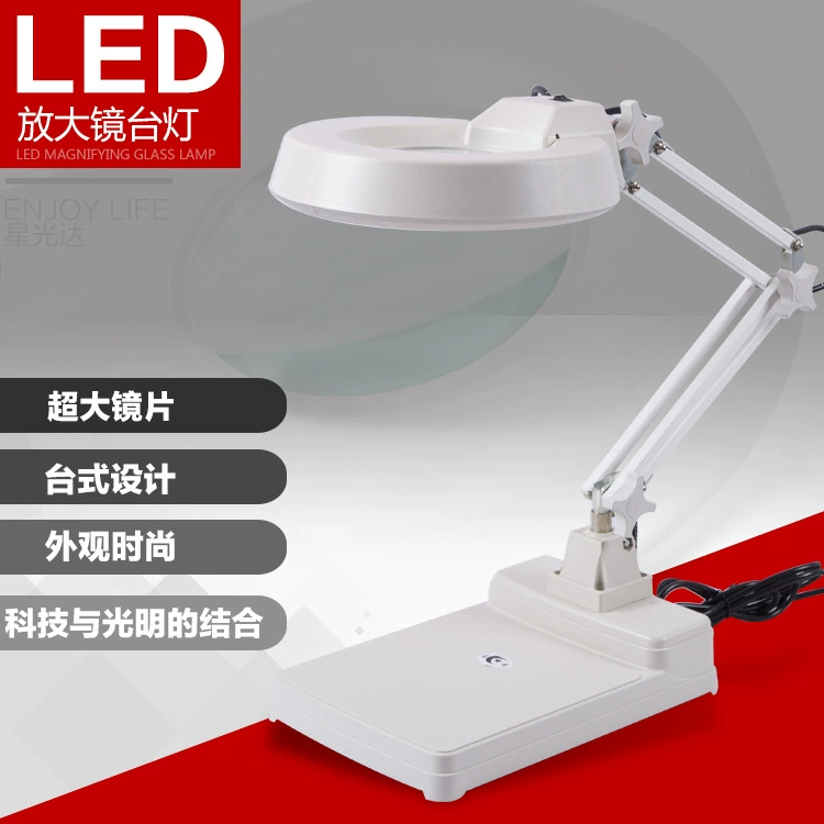 Настольная Лупа 30-кратная настольная изогнутая рукоятка с лампой увеличительное стекло для пожилых людей, электронная Заводская лампа для осмотра и обслуживания