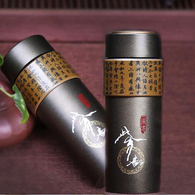 蘭亭紫砂杯5