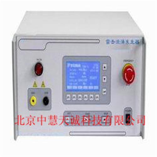 脉冲耐压试验仪