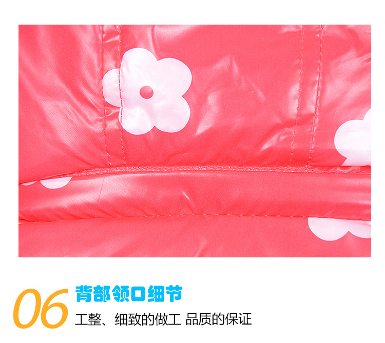 Gilet fille polyester - Ref 2071349 Image 28