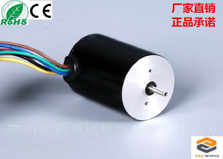 专业厂家直销 正品优质 直流无刷空心杯电机 22mm外径