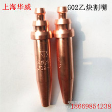 �A���ȉ�ʽ��� �C�ø�� G02-0#1#2#3# ������Ȳ���� �A������