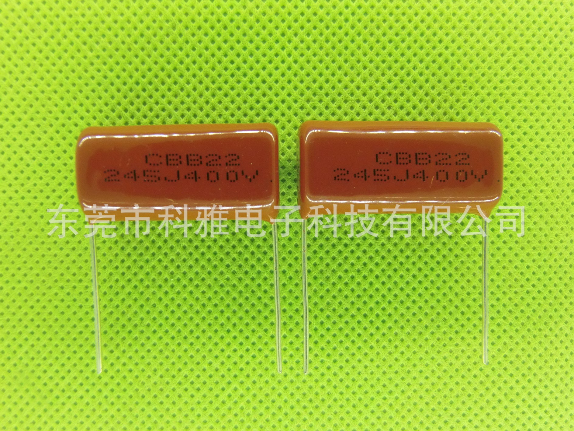 LED大功率电源用 无感金属薄膜CBB电容器  CBB22  245J400V P26
