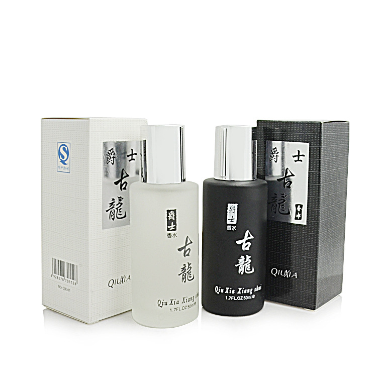 秋霞爵士古龙香水黑白 留香 50ml QX167-168