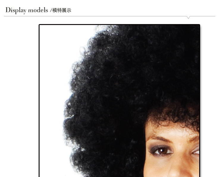 Perruque - Ref 2610761 Image 7