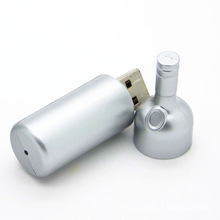 U�P�S��ֱ�N�t��ƿu�P ��ƿU�P�_ģ���� �t�����a�����ȶYƷ�aƷ