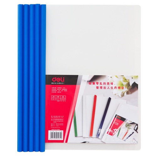 Deli a4 paper lever clip 5531 report clip lever clip lever folder organizing clip stationery wholesale