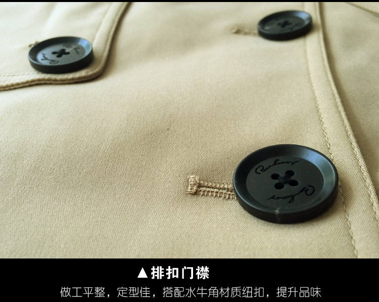 9268细节展示750_05