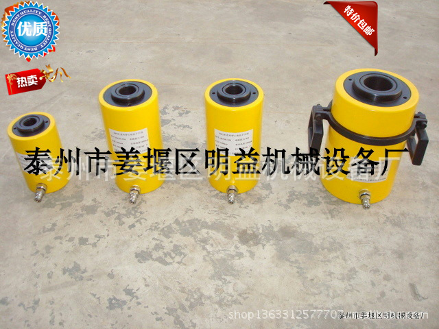 RRH-603中空式液压千斤顶，锚杆拉拔仪，张拉千斤顶，钢索张拉顶