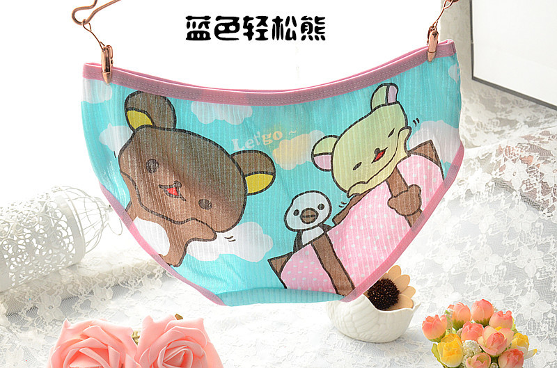 Slip jeunesse images de bande dessinée en coton - Ref 655330 Image 13