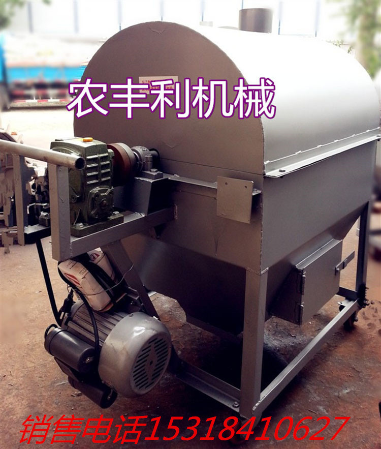 1436567617857_副本_副本