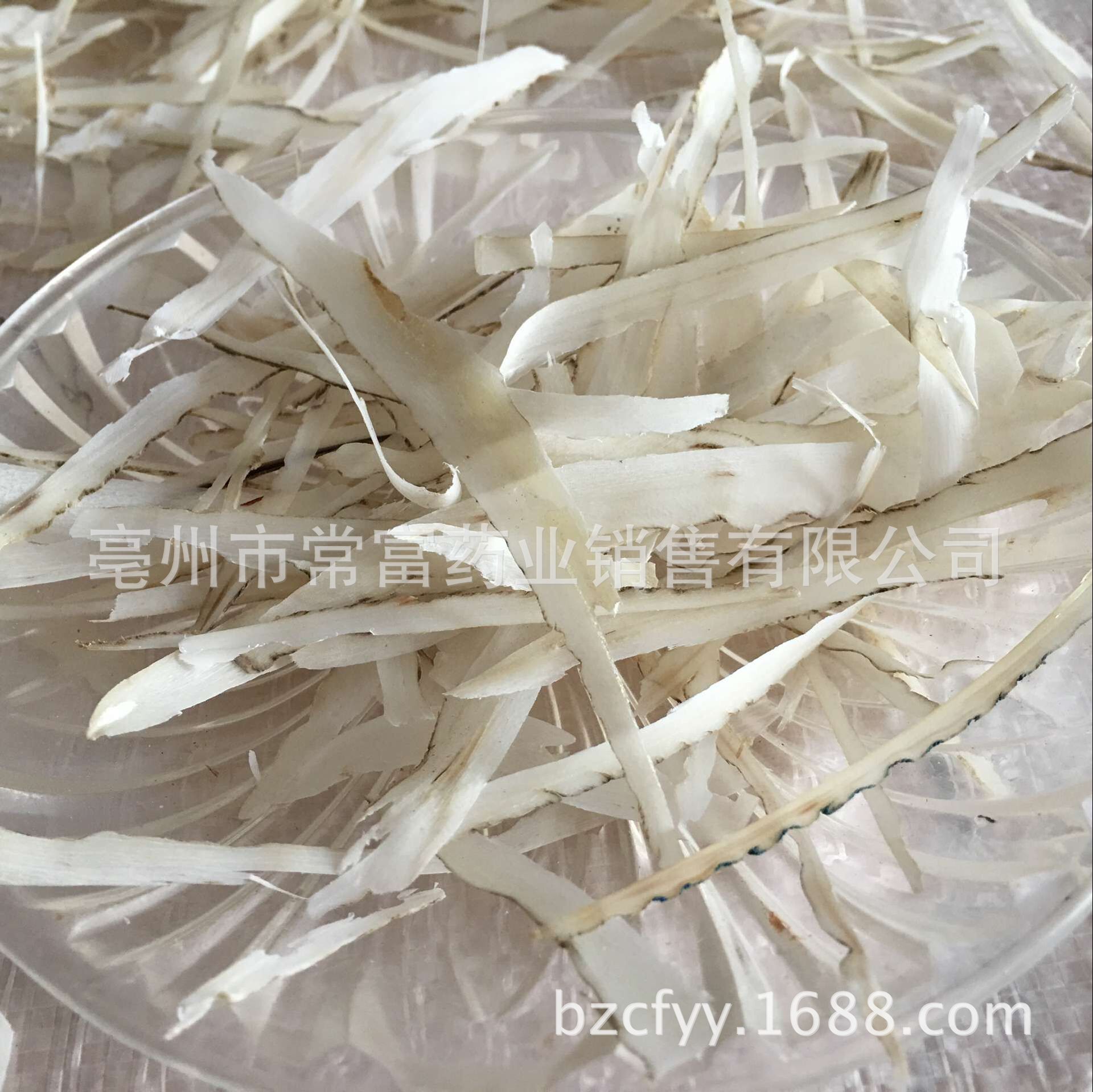 Goat Horn Shreds Yang Jiao Si 500g Dried Traditional Herb Slices for Decoction and Culinary Use key features