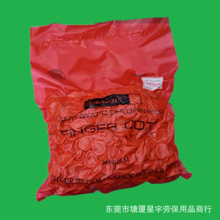 Бежевые пылезащитные напальчники в районе Пинху, Шэньчжэнь, стекло для мобильных телефонов, поставка пылезащитных напальчников для производства сенсорных экранов