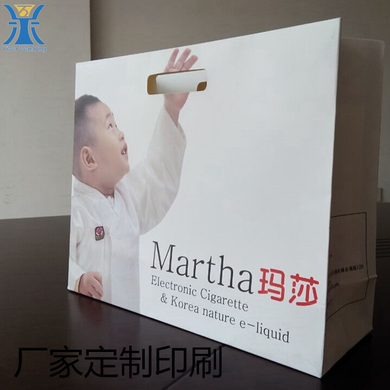 专业定做 定制各种手提礼品 购物纸袋 服装纸袋精美黑卡烫印LOGO