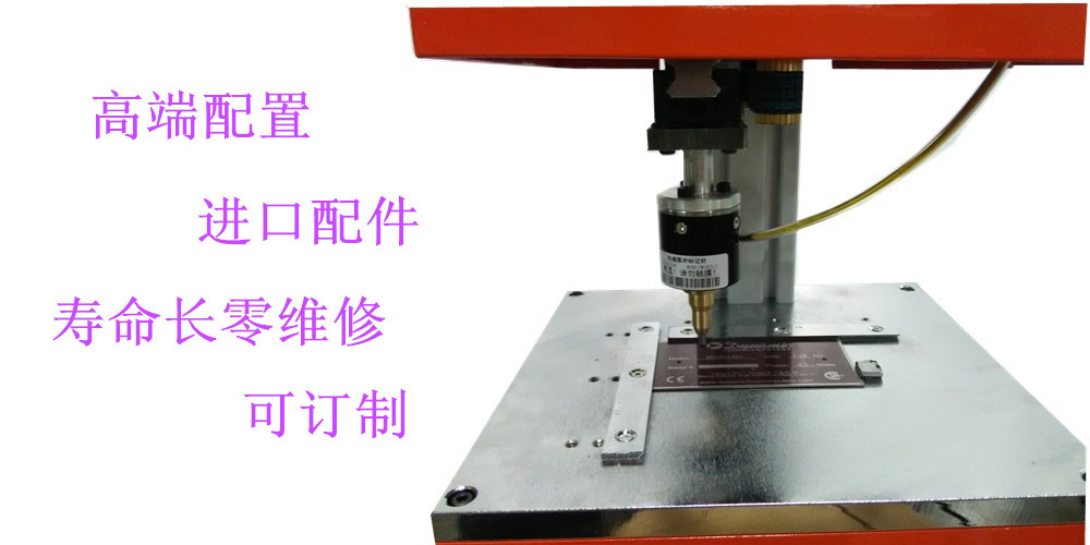 铭牌124