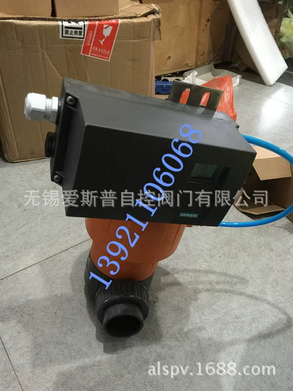 Локатор клапанов Siemens плюс пневматический пленочный клапан, полный комплект отладки и установки