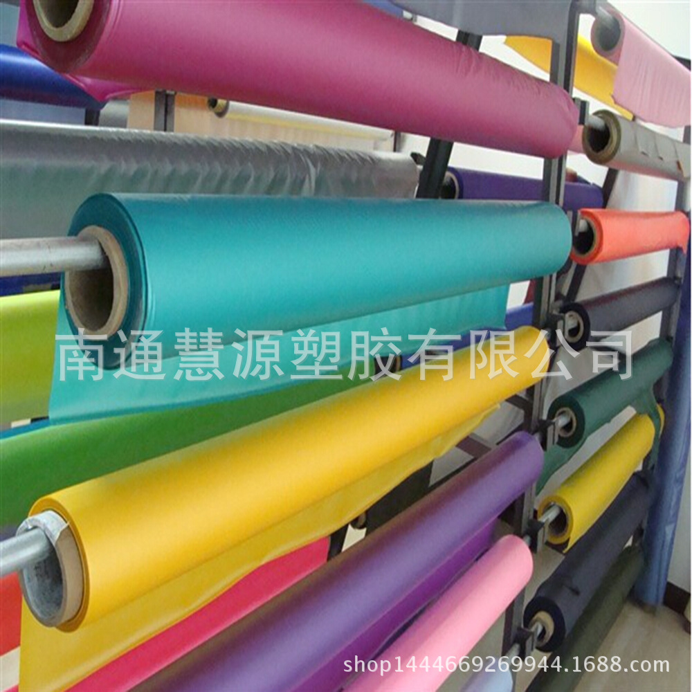 厂价供应 PVC低毒普透薄膜 半透磨砂膜