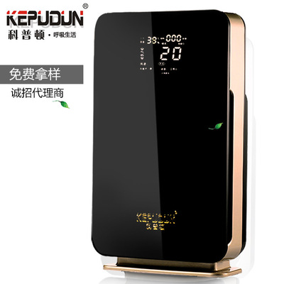 Manufactor household Air cleaner In addition to formaldehyde Secondhand smoke sterilization intelligence atmosphere index display