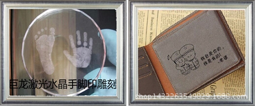 1530大型广告激光雕刻机 木工雕刻切割机 石材雕刻机 激光