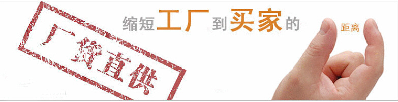 截图20141016175428