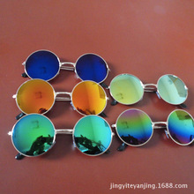 厂家直供 复古圆镜彩膜 新款时尚炫彩反光圆镜金属眼镜