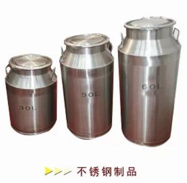 各式不銹鋼制品