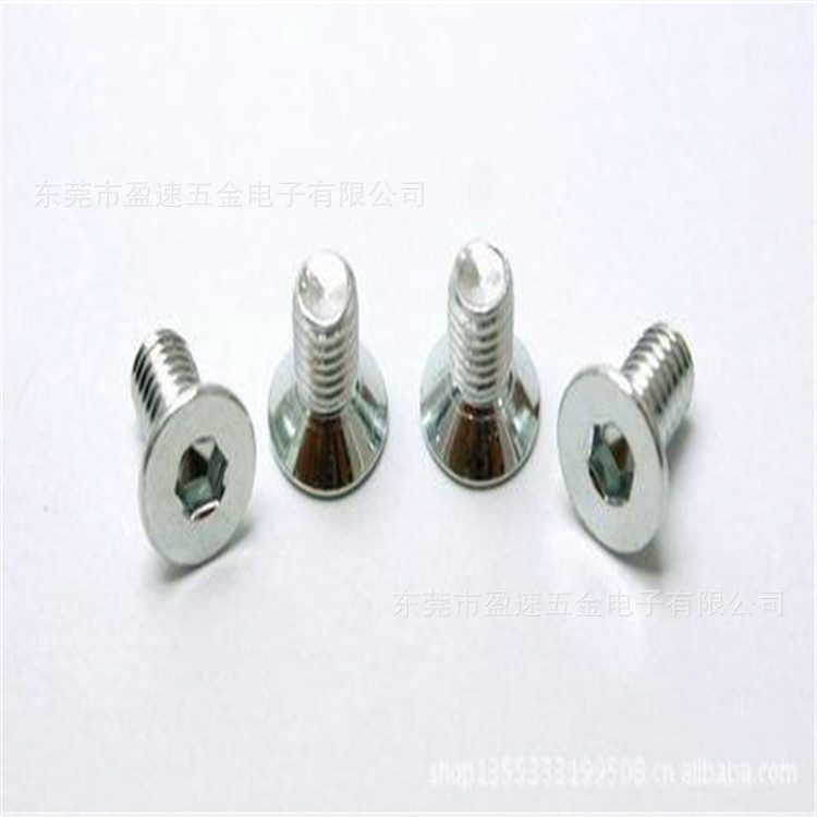 304不锈钢沉头内六角螺丝FM5.0*12 DIN7991平头内六角机螺钉