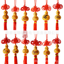 ���Jʮ����Ф���耳�朾�ƷС���J��������܇��YƷ���l