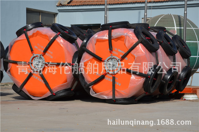 聚氨酯实心护舷 青岛海伦漂浮靠球 橡胶充气碰垫   EVA靠把防撞设