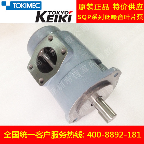 供应注塑机油泵SQP31-32-11VQ-86DD-18日本东京计器定量叶片泵