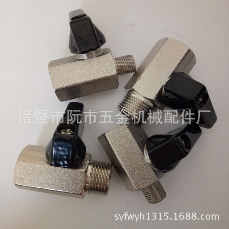 厂家直销黄铜镀镍内外丝迷你阀 1/8 1/4 3/8 1/2 美标迷你阀