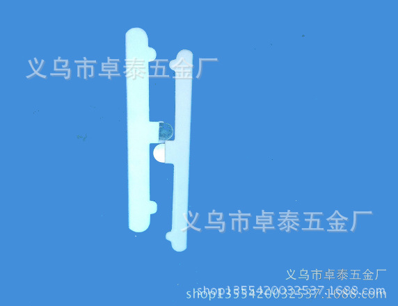 QQ圖片20150320230430_副本