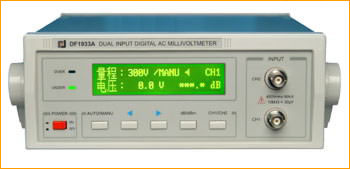 毫伏表中策自动DF1933/DF1933A
