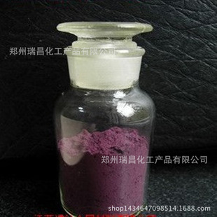 �~��� �S��ֱ���~��� �����F؛�����������~���