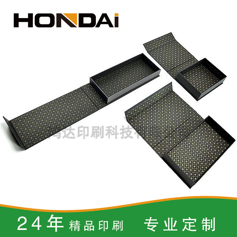 外壳花纹包装盒定制创意婚庆喜糖礼品包装日用化妆品礼品盒子批发