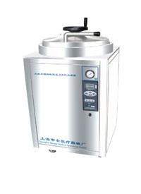 LDZH-150KBS большой объем из нержавеющей стали вертикальный стерилизатор давления