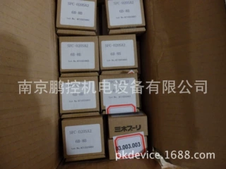 日本三木联轴器SFC-030DA2-12B-14B