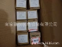三木日本sfc-030da2-12b-14b联轴器
