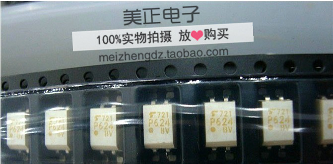 TLP624BV TLP624-1BV TLP624-1 TLP624-2 TLP624-4 TLP624-4BV