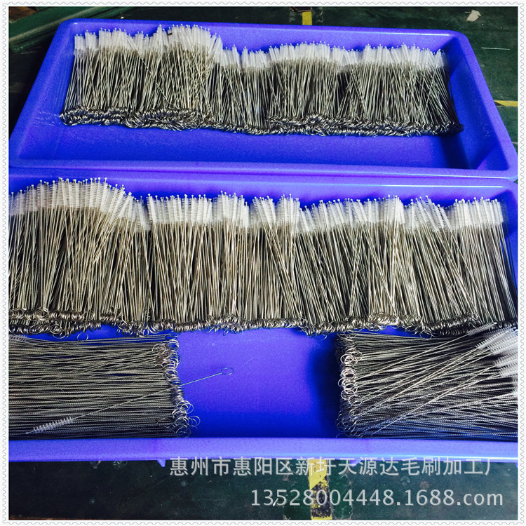厂家直销毛刷不锈钢尼龙刷子清洗不锈钢吸管专用刷子尺寸可以定制