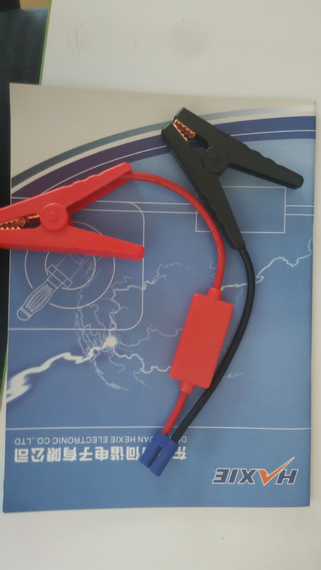 汽車應急啟動電源線市場通用版