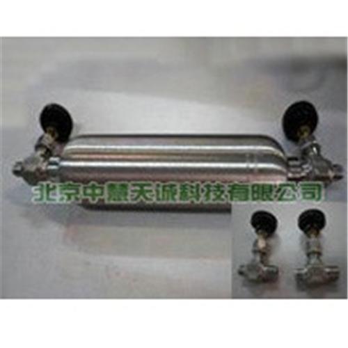 冷媒取样器_冷媒采样钢瓶ZH10588