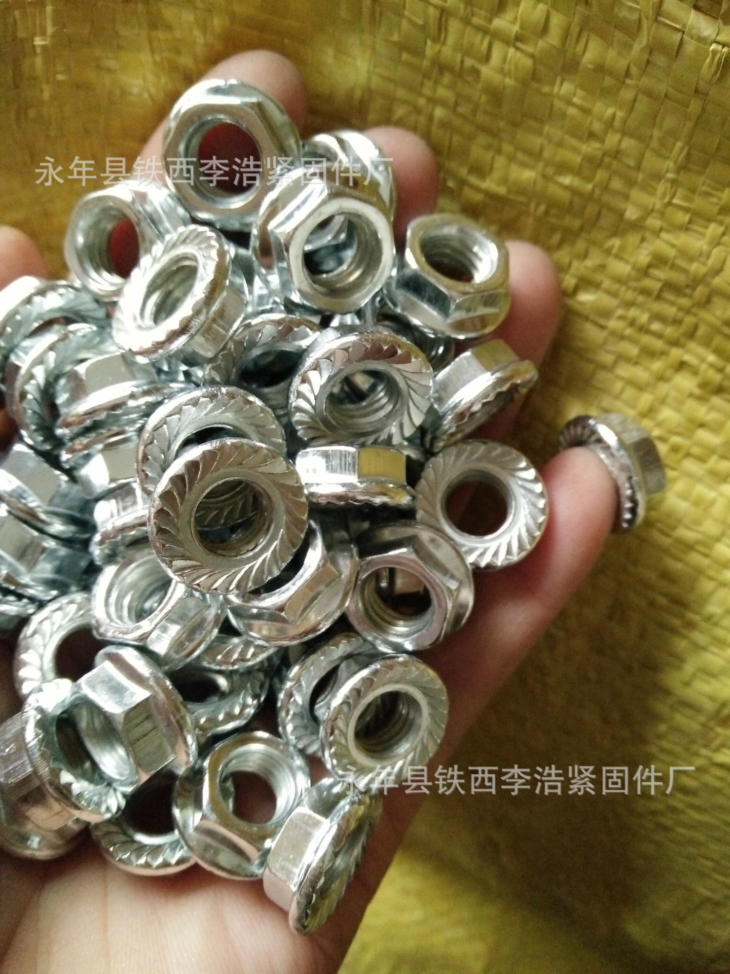 M10 M12 M14 M16法兰面螺母 六角法兰母  法兰母 白 彩