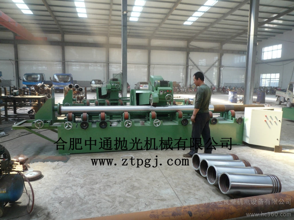 16-150388036_副本_副本