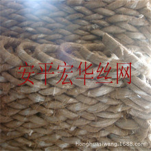 �S�����a���\�z ��\�F�z 0.71mm�����z