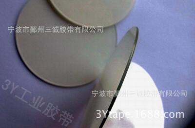 厚型（1.2mm）强力吸盘辅助板，吸盘辅助贴。辅助贴二片四片装