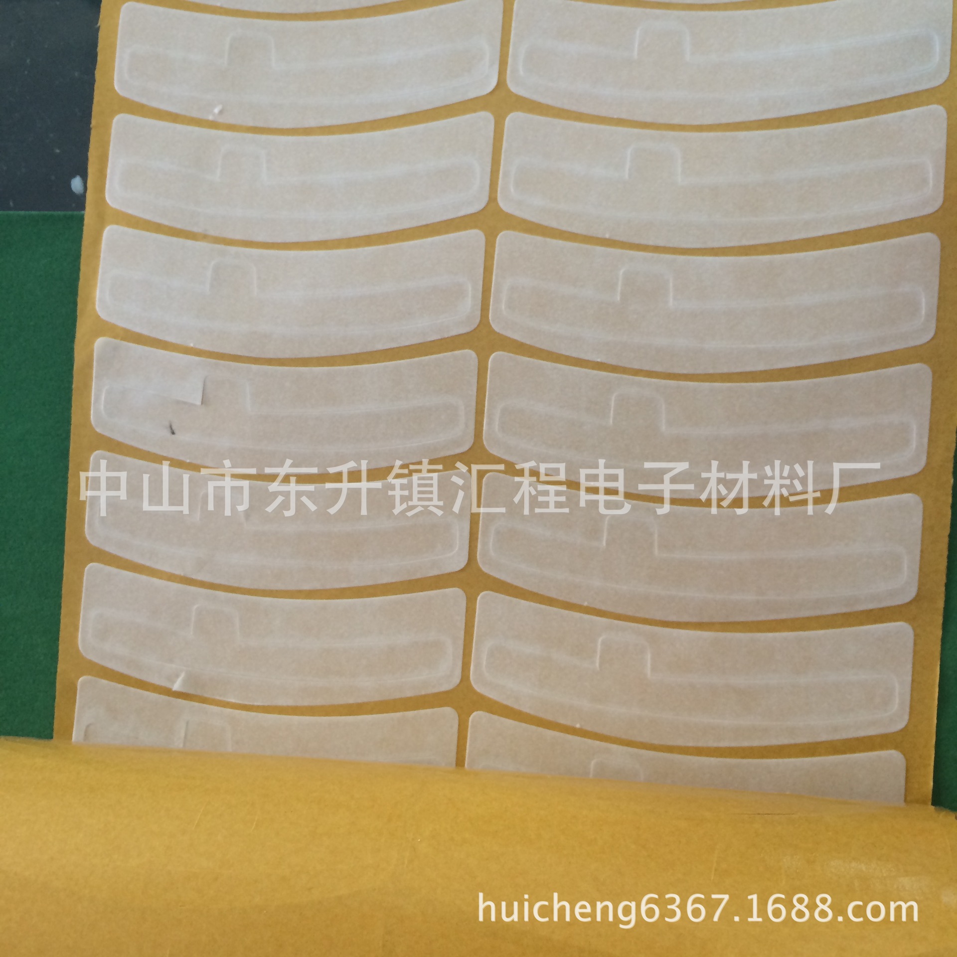 厂家供应 油胶 双面粘胶贴 各种尺寸 客户要求定做等等