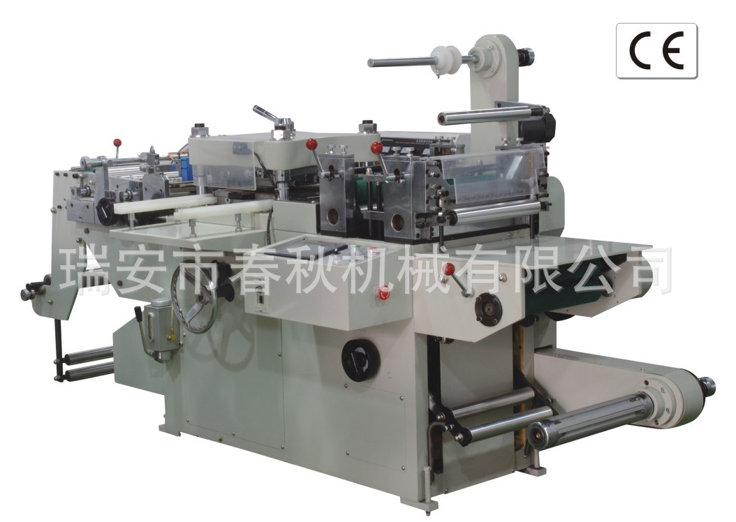 CMQ-320A型 全自动连续不干胶模切机