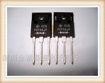 FEP30JP FEP30DP原装 拆机件 测试好质量保证